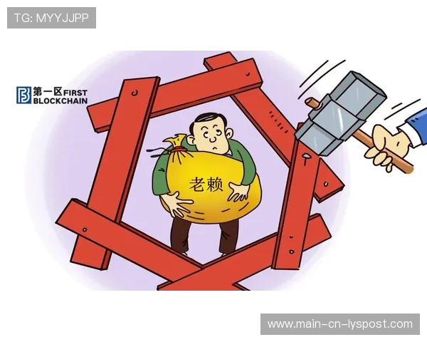 科纳特陷入低迷引发合同纠纷讨论：背后隐藏的商业密码