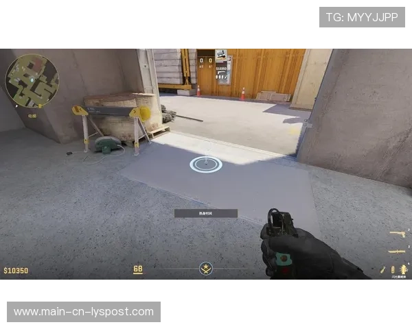 CS2点位卡位精准锁死对方路线