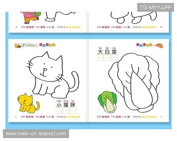 体育艺术跨界：球星也画画？那些被收藏的运动员作品，球员简笔画带颜色