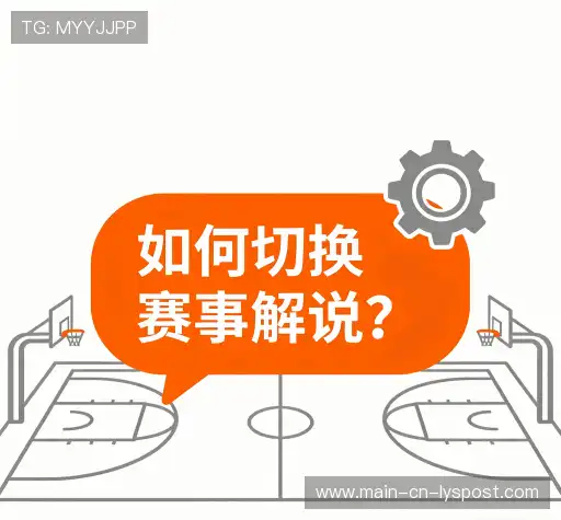 常见问题集